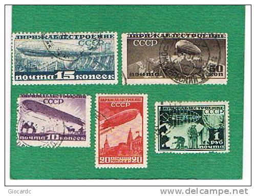 URSS -  POSTA AEREA  YV. 22.26 - 1931 A FAVORE DELLA COSTRUZIONE DEI DIRIGIBILI - USED °   RIF. CP - Used Stamps
