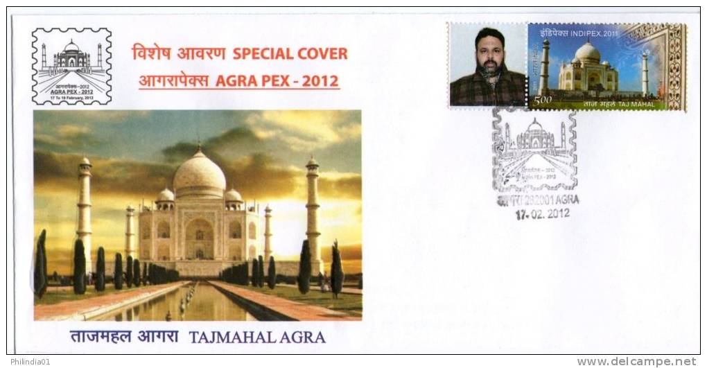 India 2012 Taj Mahal AGRAPEX-12 Architecture EMBOSSED Special Cover With MY STAMP ( Personalized Stamp) Inde Indien 6507 - Mosquées & Synagogues