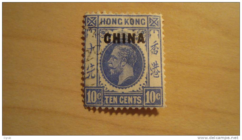 Great Britain - British Offices In China  1917  Scott #6  Used - Usati