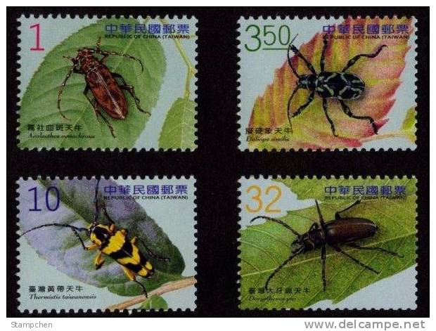 Taiwan 2011 Long-horned Beetles Stamps (II) Beetle Insect Fauna - Neufs