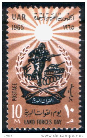 EGYPT / 1965 / LAND FORCES DAY / TANK / BARBED WIRE / FIGHTER / WAR / SWORD / MNH / VF . - Ungebraucht