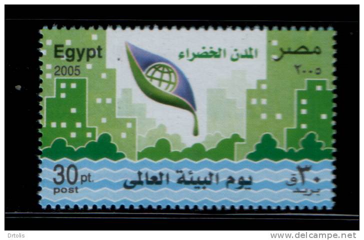 EGYPT / 2005 / World Environment Day / The Green Cities / MNH / VF  . - Nuevos