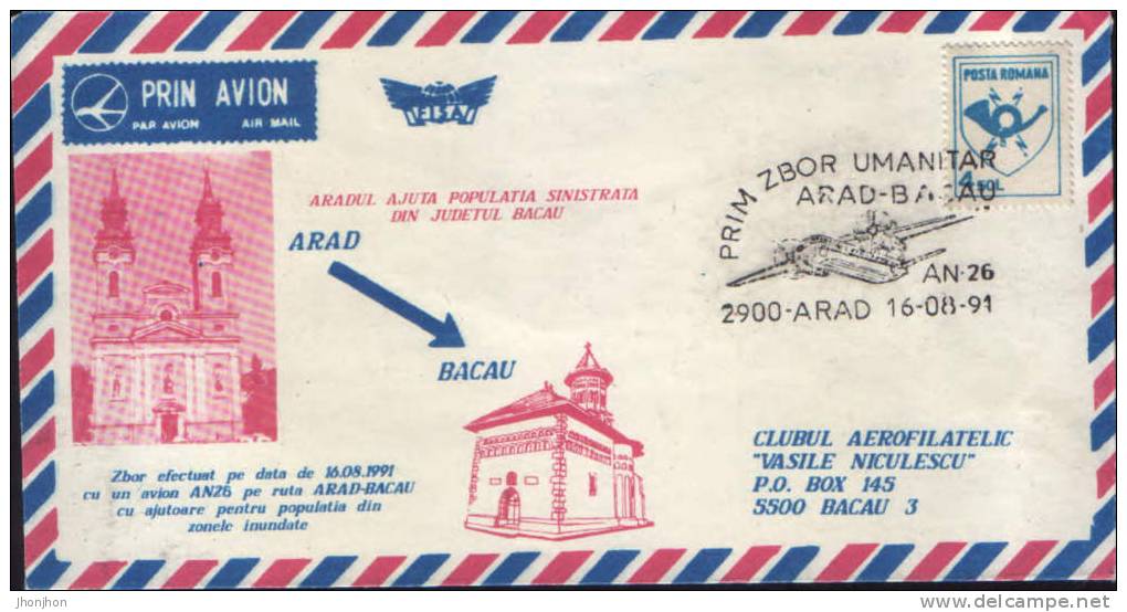 Romania-Envelope Occasionally 1991-Arad Bacau First Humanitarian Flight - First Aid