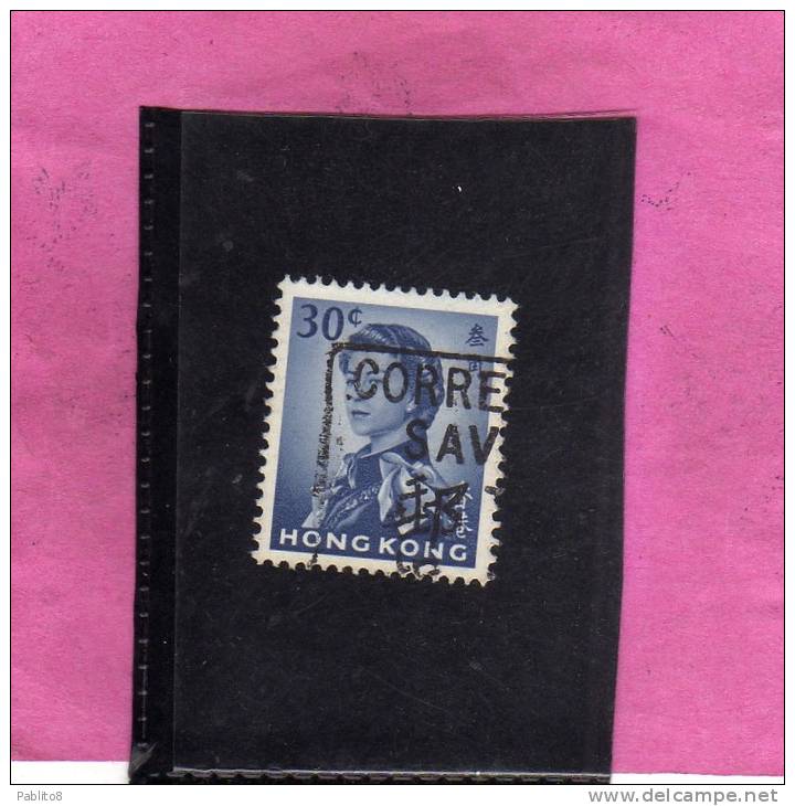 HONG KONG 1963 QUEEN ELIZABETH II - REGINA ELISABETTA  USED - Used Stamps