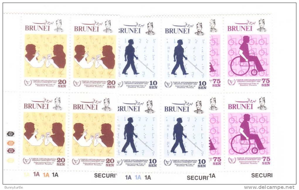 Brunei 1981 Int´l Year Of The Disabled Blk Of 4 MNH - Brunei (...-1984)