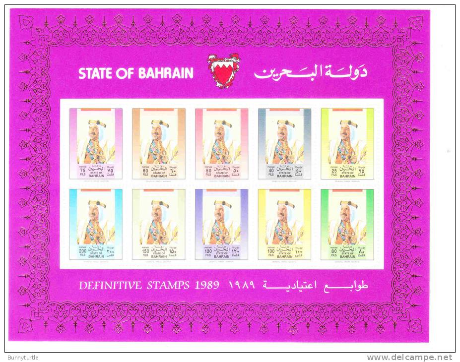 Bahrain 1989 Sheik Isa Def S/S MNH - Bahrain (1965-...)