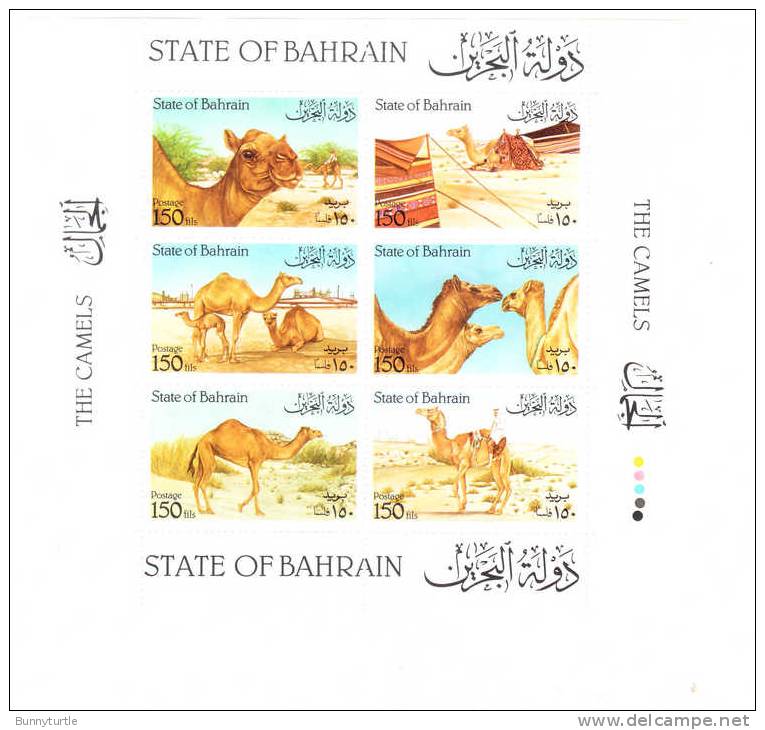 Bahrain 1989 Camels Animal Sheet S/S MNH - Bahrain (1965-...)