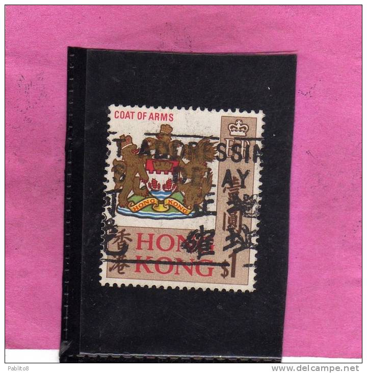 HONG KONG 1968 COAT OF ARMS - STEMMI - ARMOIRIES USED - Used Stamps