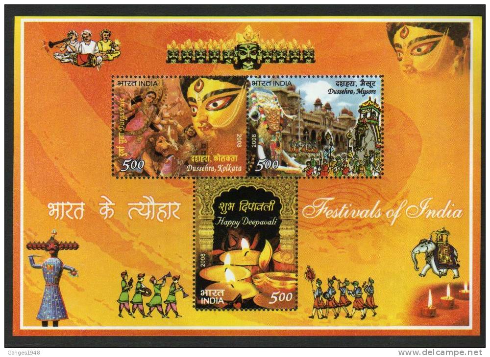 2008 FESTIWALS OF INDIA Block M/S  MASKS ELEPHANT  CARNIWAL GODDESS KALI # 03774  S   Indien Inde - Blocchi & Foglietti