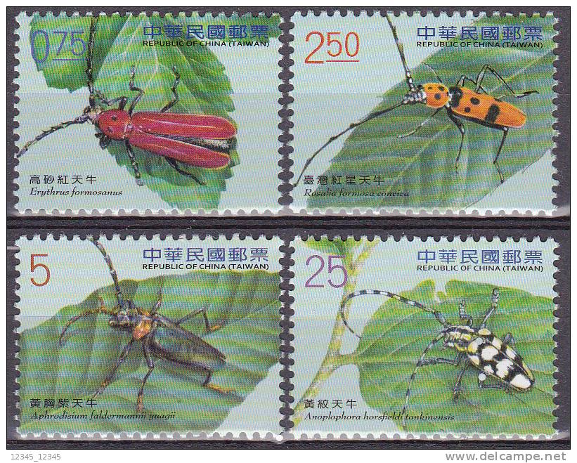 Taiwan Postfris MNH Insects - Unused Stamps