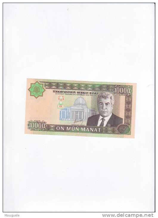 Billet De  Turkmenistant Neuf Unc  Pick 15 - Turkmenistan