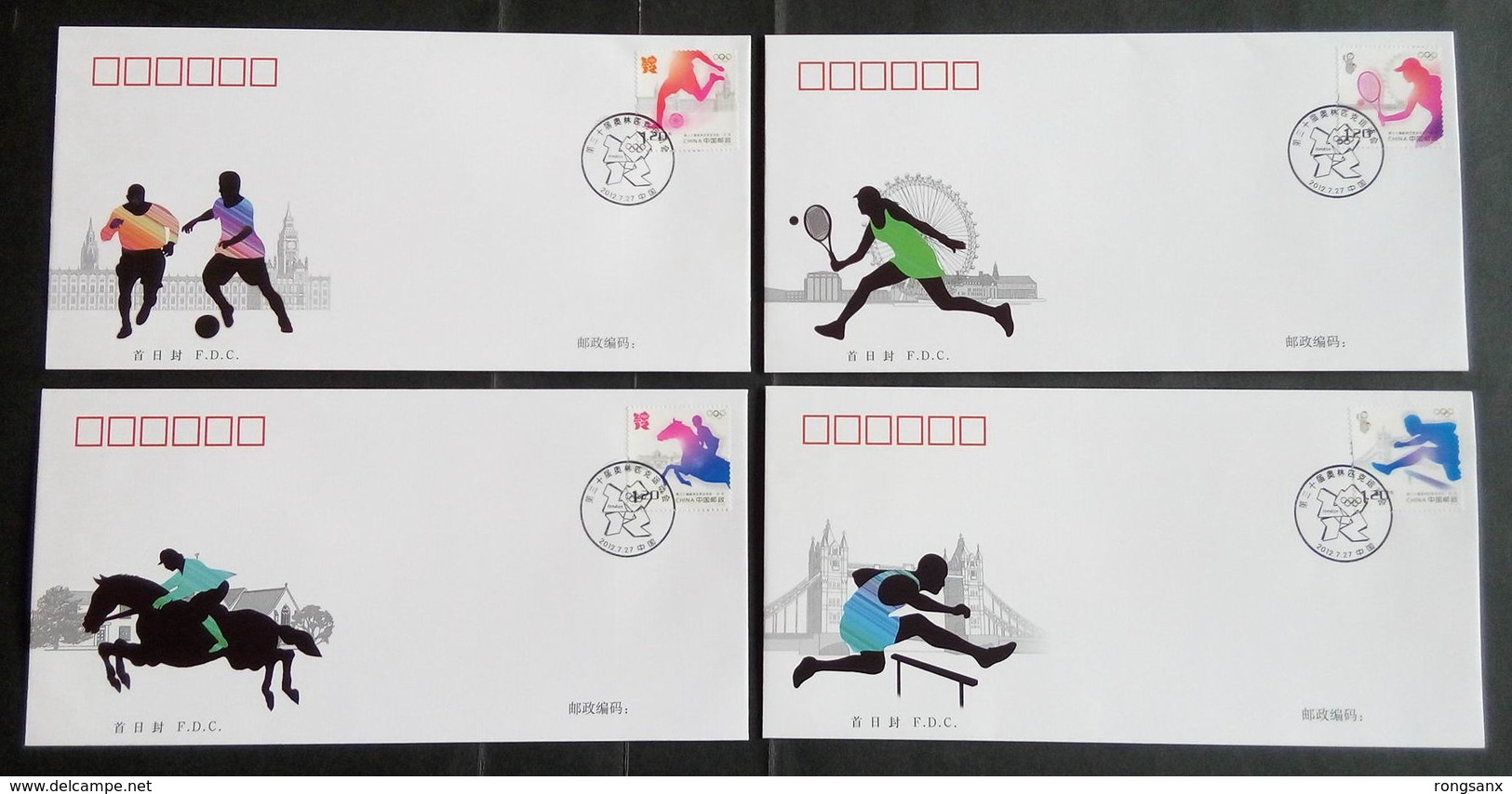2012-17 CHINA LONDON OLYMPIC GAME FDC 4V - Sommer 2012: London