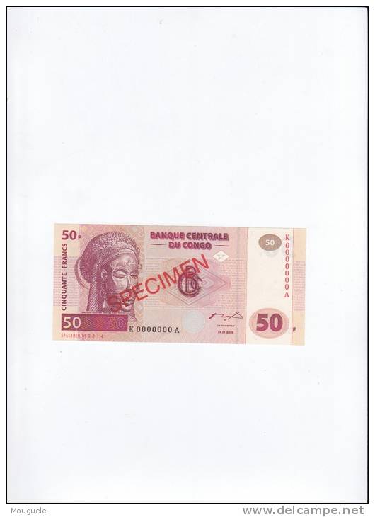 Billet De  Congo  Neuf Unc Pick 91s - Unclassified