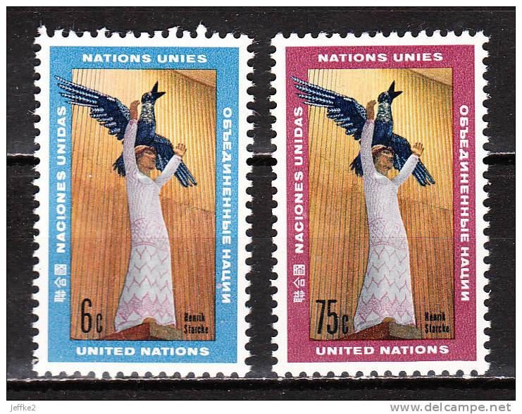 177/78**  L'humanité Cherchant La Liberté Et Le Bonheur - MNH** - LOOK!!!!    [] - Unused Stamps