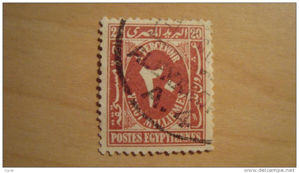 Egypt  1956  Scott #J38A  Used - Autres & Non Classés