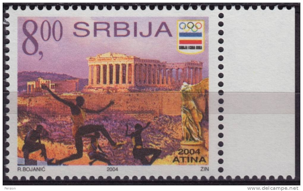 2004 - SERBIA - Summer Olympic Games - Athens - Acropolis - Vignette Label Additional - Summer 2004: Athens