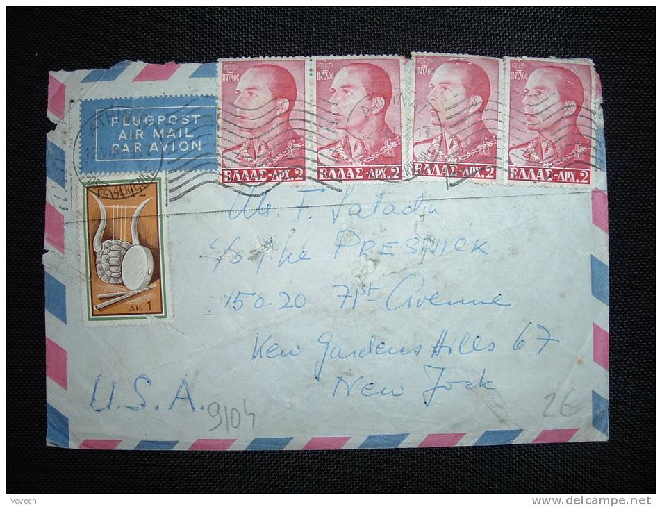 LETTRE PAR AVION POUR USA TP 2 X4 + TP 1 OBL. MECA. 12 VII 59 ATHINAI POSTE AERIENNE - Storia Postale