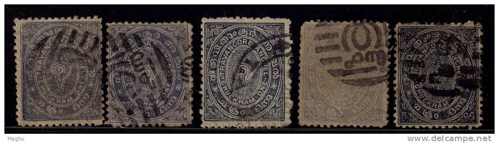 Travancore Used, 1 Anchal,   5 Different Postmark / Perf., / Shade., India Feudatory State, - Travancore