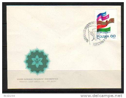 POLAND FDC 1972 TRADE UNION CONGRESS TUC - FDC