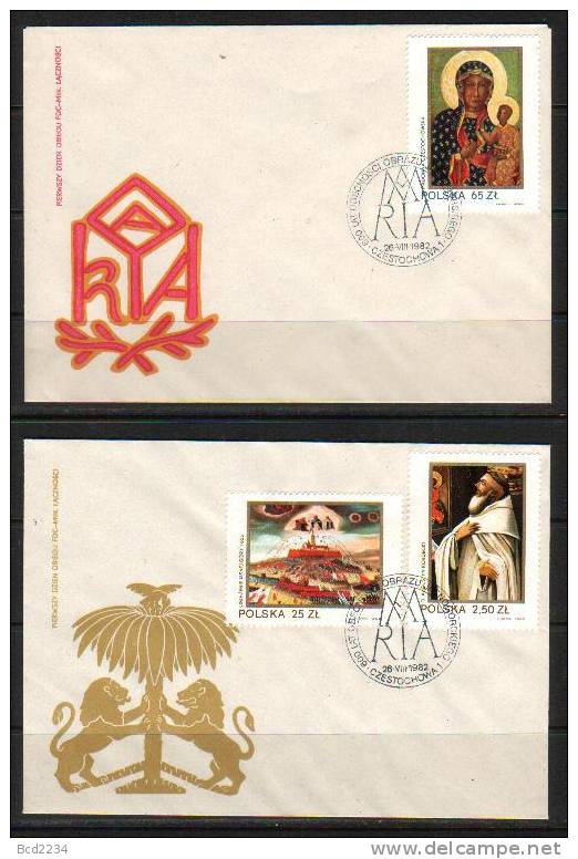 POLAND FDC 1982 600TH ANNIV BLACK MADONNA PAINTING CZESTOCHOWA MONASTERY Shrine Virgin Mary Horses Swedish Invasion - Paintings