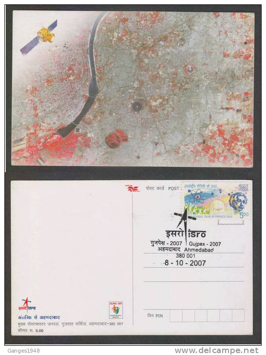 INDIA  2007  ISRO  INDIAN SPACE CENTER  ALBERT EINTEIN STAMP CARD #  30806   Indien Inde - Asie