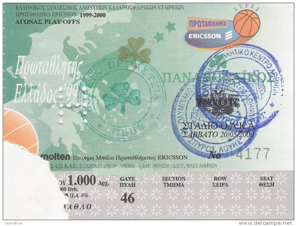 Panathinaikos Vs PAOK/Basketball/Greek Championship Match Ticket - Tickets & Toegangskaarten