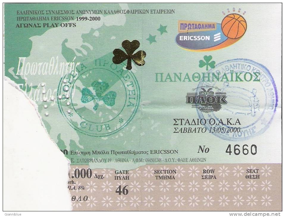 Panathinaikos Vs PAOK/Basketball/Greek Championship Match Ticket - Tickets D'entrée