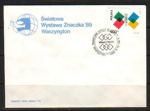 POLAND FDC 1989 INTERNATION WORLD PHILATELIC EXHIBITION STAMP EXPO WASHINGTON USA PERFORATED - FDC