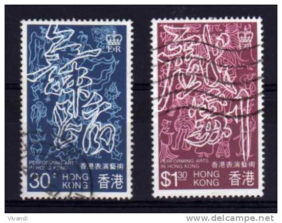 Hong Kong - 1983 - Performing Arts (Part Set) - Used - Oblitérés