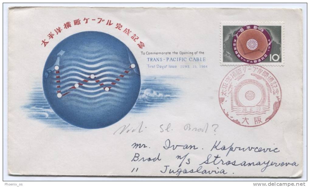 JAPAN, Nippon - Osaka, Trans Pacific Cable , 1964. - Oblitérés