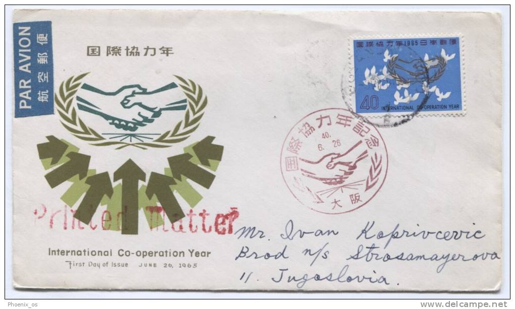 JAPAN, Nippon - Osakahigashi, International Co - Operation Year ,1965. - Oblitérés