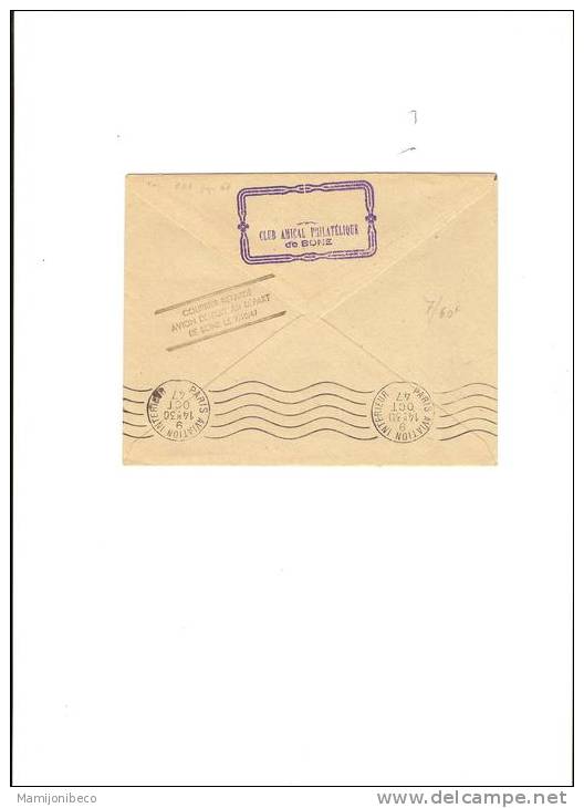 Vol Air France En Languedoc  BONE PARIS Retour Inaugural 7.10.1947 - Lettres Accidentées