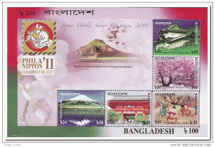 Bangladesh 2011 Postfris MNH Japan World Stamp Exhibition - Bangladesch
