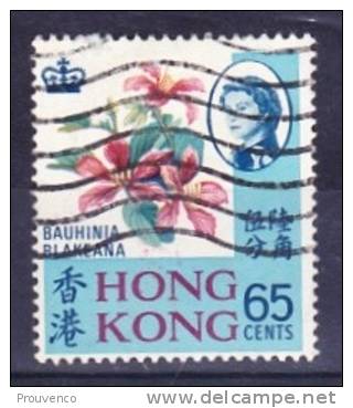 HONG KONG 1968   SCOTT 245  BAUHINIA - Oblitérés