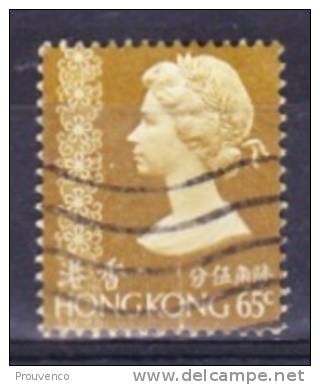 HONG KONG   1973  SG 290  273  OB. USED TB - Usados