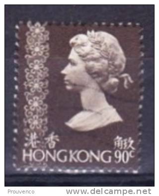 HONG KONG   1973  SG 321  OB. USED TB - Usados