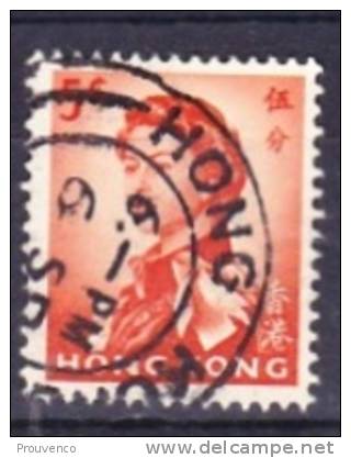 HONG KONG   1962  SC 203  OB. USED TB - Usados