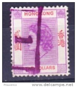 HONG KONG  1954  N 187 OB. USED  TB - Oblitérés