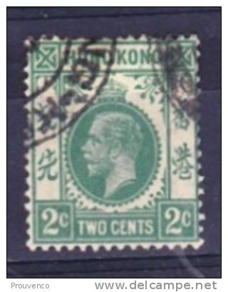 HONG KONG  119   OB. USED  TB - Used Stamps