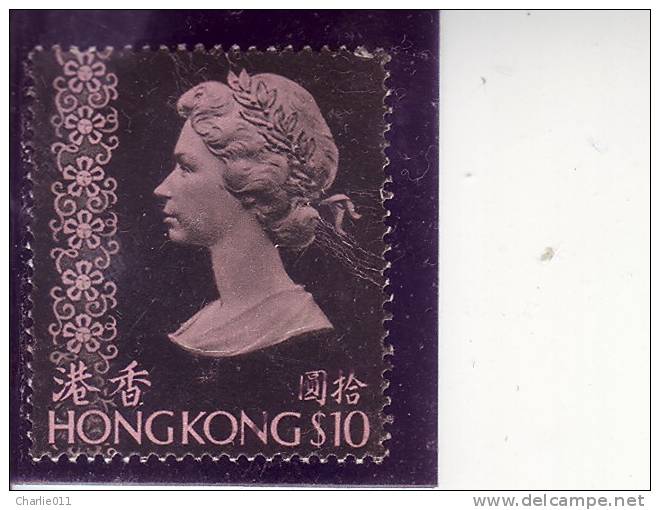 QUEEN ELIZABETH II-10$-HONG KONG-1973 - Oblitérés