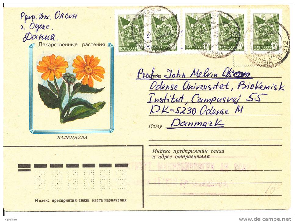 USSR Cover With Flower Cachet Sent To Denmark 3-6-1987 - Brieven En Documenten