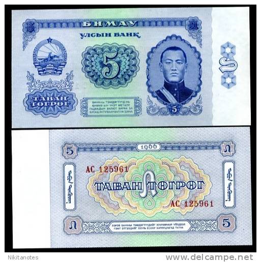 MONGOLIA 5 TUGRIK 1966 P 37 UNC - Mongolia