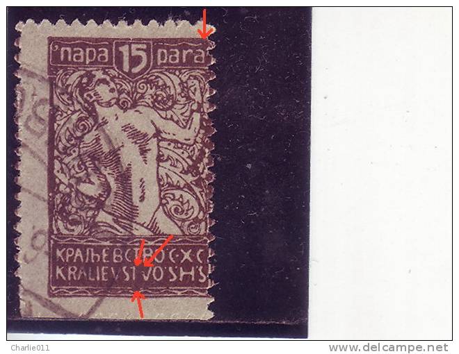 CHAIN BREAKERS-VERIGARI-15 P-ERROR-SHORT T AND V-SHS-SLOVENIA-YUGOSLAVIA -1920 - Used Stamps