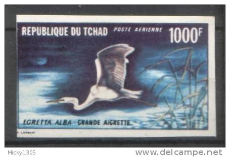 Tschad / Chad- Mi-Nr 399B Postfrisch / MNH ** (o199°) - Albatrosse & Sturmvögel