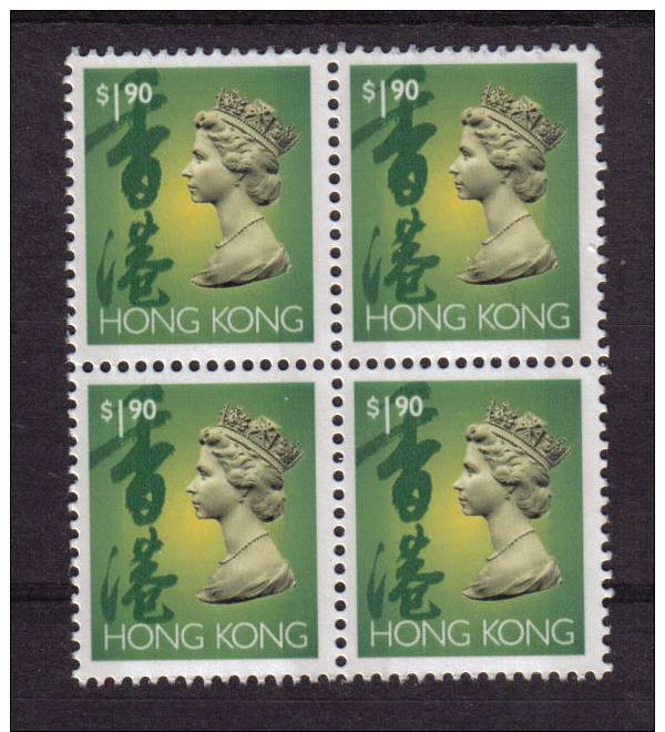 HONG KONG 1992 MNH 2 PHOSRHOR BANDSSG.711ap 1$.90c BLOCK OF FOUR 4 UNMOUNTED MINT CHINA - Unused Stamps