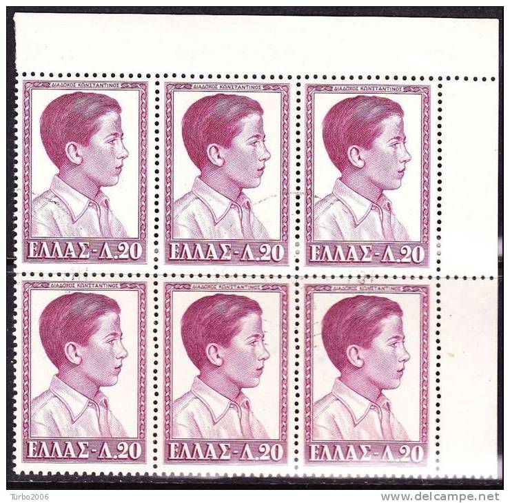 GREECE 1956 Royal Family I 20 L Lilac In Used Cornerblock Of 6 Vl. 710 - Gebruikt