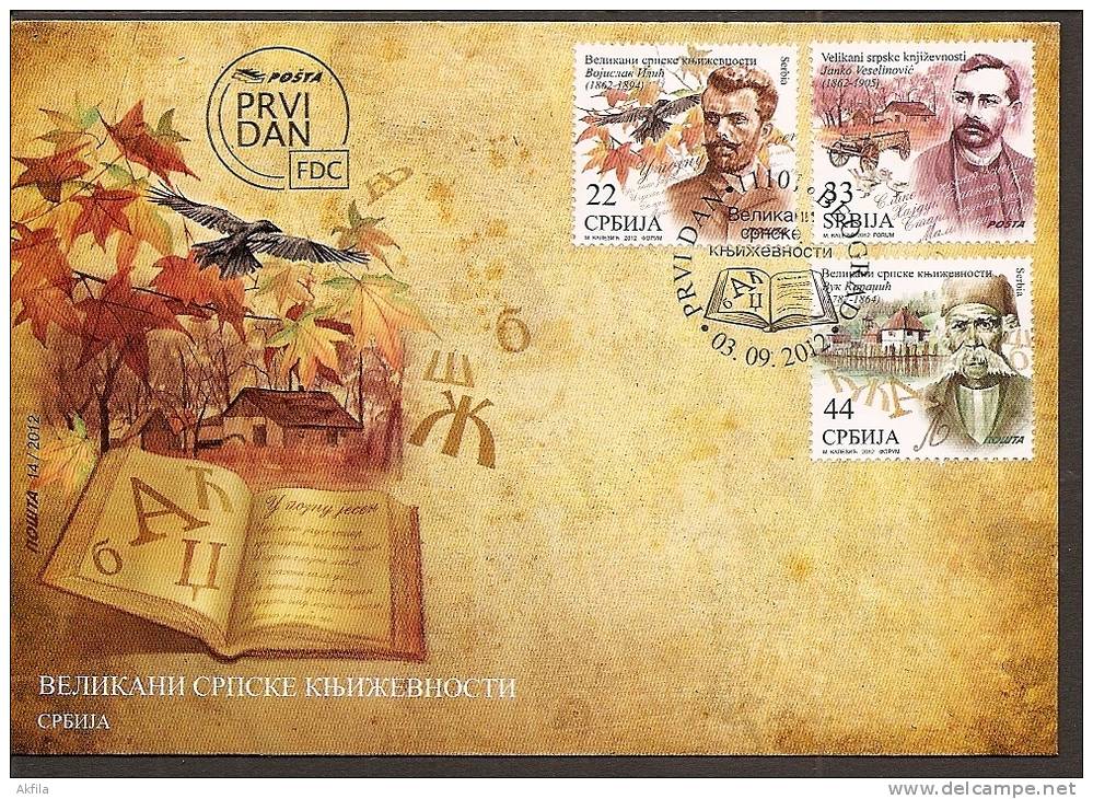 Serbia, 2012, Famous Serbian Writers, FDC - Servië