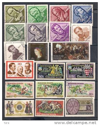 Lot 192 Hungary 500++  Without Dublicates MNH, Mint, Used - Sammlungen