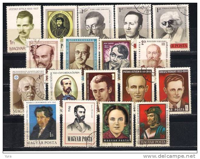 Lot 192 Hungary 500++  Without Dublicates MNH, Mint, Used - Lotes & Colecciones