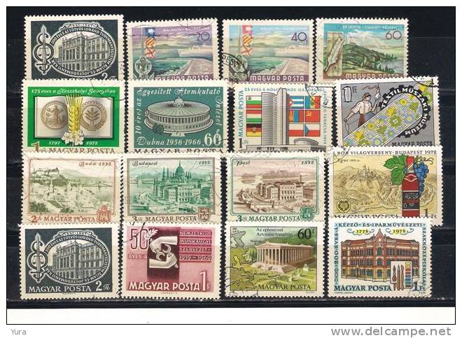 Lot 192 Hungary 500++  Without Dublicates MNH, Mint, Used - Lotes & Colecciones